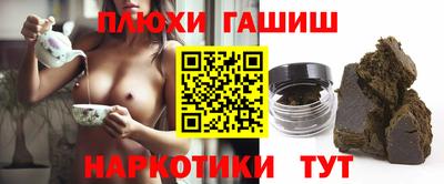 стаф Будённовск