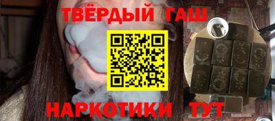 герыч Бугуруслан