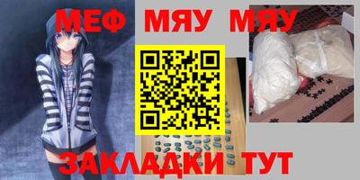 стаф Будённовск
