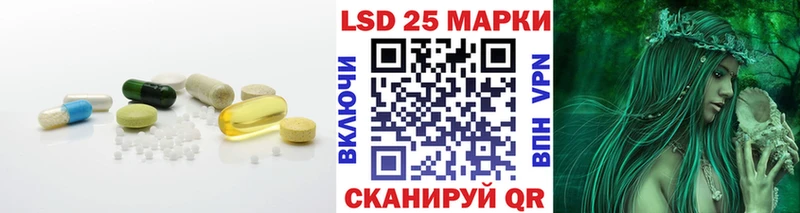ЛСД экстази ecstasy  наркотики  OMG вход  Нефтеюганск 