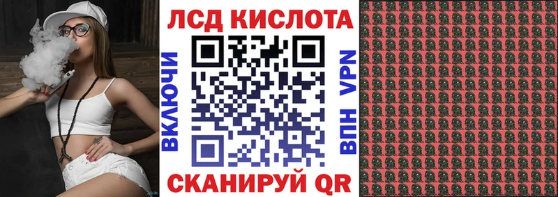 даркнет формула  где купить наркоту  Нефтеюганск  Марки NBOMe 1,5мг 