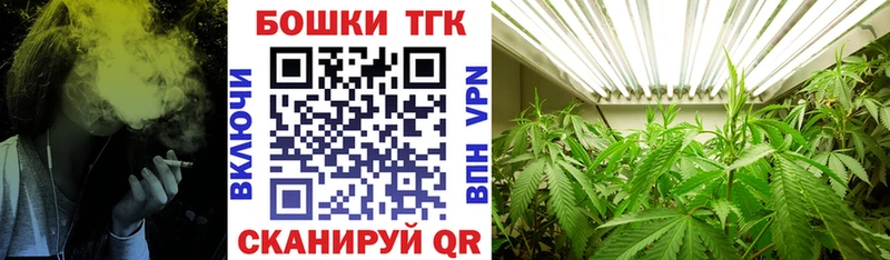 Шишки марихуана конопля  Нефтеюганск 